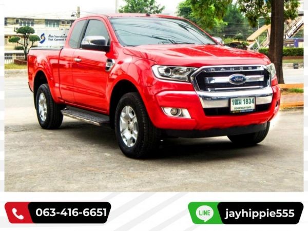 FORD RANGER 2.2 XLT OPENCAB HI-RIDER เกียร์ออโต้ ปี2016 รูปที่ 0