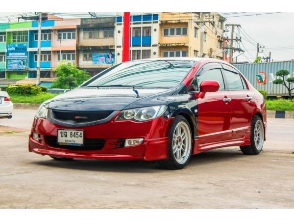 HONDA CIVIC 1.8 S รูปที่ 0