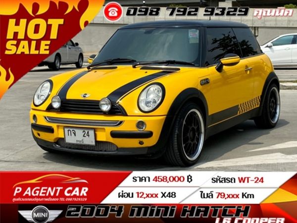 2004 MINI HATCH 1.6 COOPER