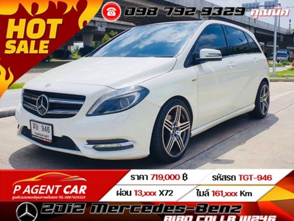 2012 Mercedes-Benz B180 CDI 1.8 W246