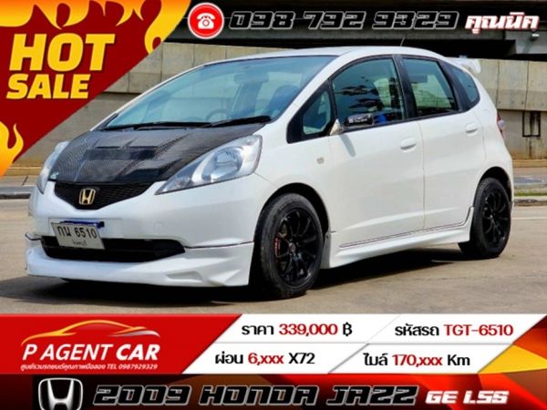 2009 HONDA JAZZ GE 1.5S