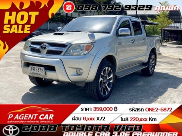 2008 TOYOTA VIGO DOUBLE CAB 3.0E PRERUNNER