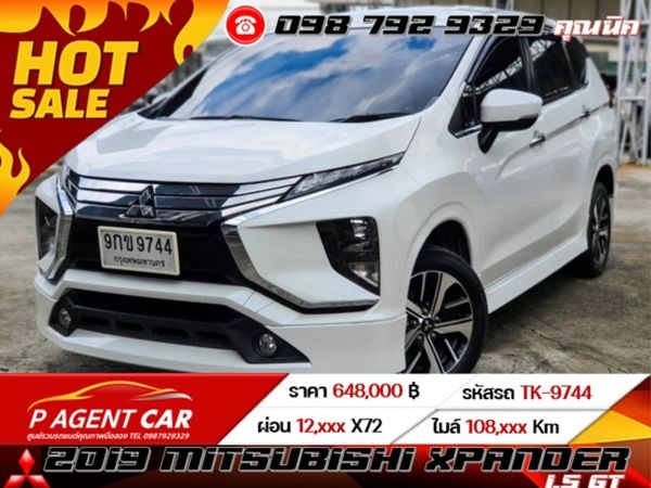 2019 MITSUBISHI XPANDER 1.5 GT รูปที่ 0