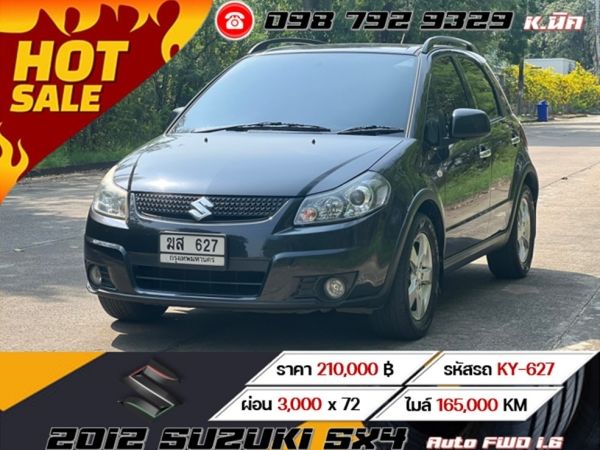 2012 SUZUKI SX4 Auto FWD 1.6