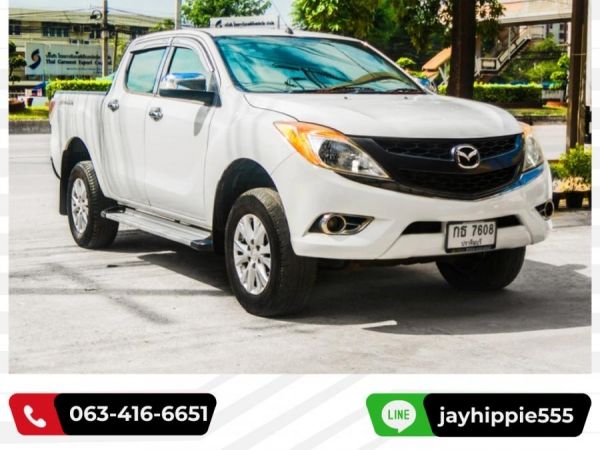 MAZDA BT50 PRO 2.2 DOUBLE CAB HI RACER เกียร์ธรรมดา ปี2012