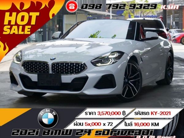 2021 BMW Z4 sDrive30i 2.0 M Sport