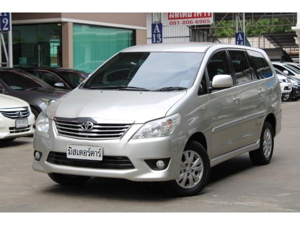 2014 TOYOTA INNOVA 2.0 G *ฟรีดาวน์ แถมประกันภัย อนุมัติเร็ว ผ่านง่าย