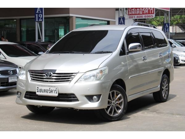 2012 TOYOTA INNOVA 2.0 G *ฟรีดาวน์ แถมประกันภัย อนุมัติเร็ว ผ่านง่าย