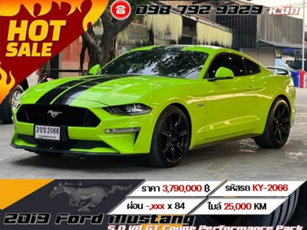 2019 Ford Mustang 5.0 V8 GT Coupe Performance Pack