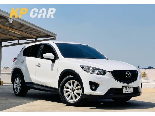 2015 Mazda CX-5 2.0S