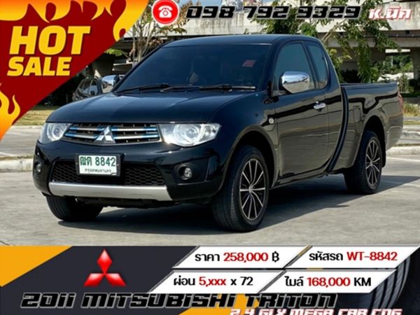 2011 MITSUBISHI TRITON 2.4 GLX MEGA CAB ติดแก๊ส CNG โรงงาน