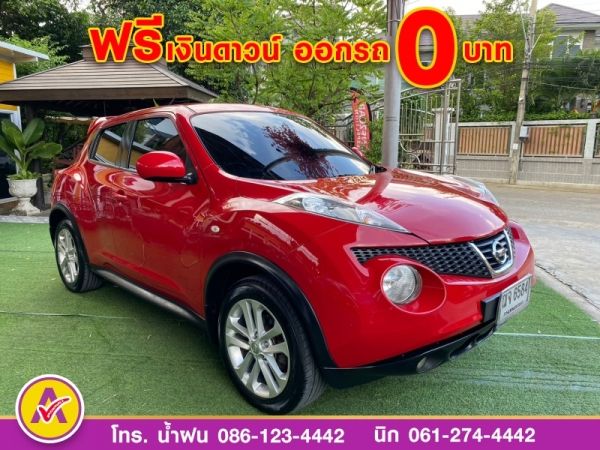 NISSAN  JUKE 1.6 V ปี 2017