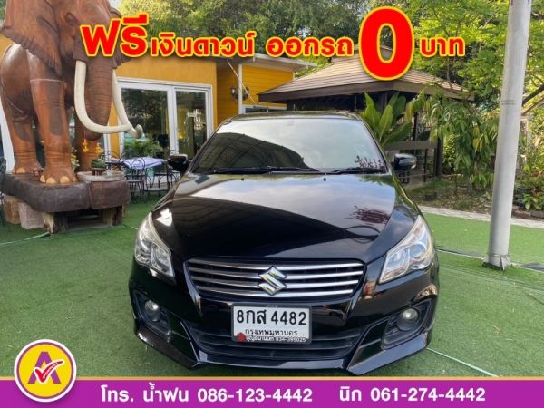 SUZUKI CAIZ 1.2 RS ปี 2019