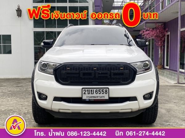 FORD RANGER 4ประตู 2.2 XLT Hi-Rider ปี 2022