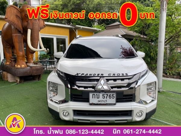 MITSUBISHI XPANDER 1.5 CROSS  ปี 2022