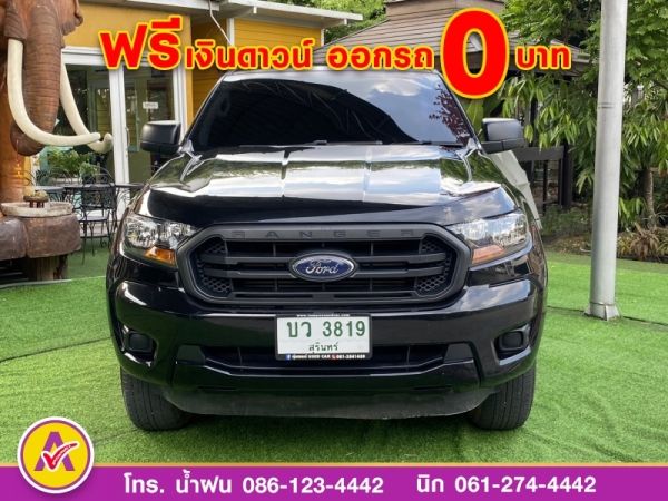 FORD RANGER OPENCAB Hi-Rider 2.2 XL plus  ปี 2020