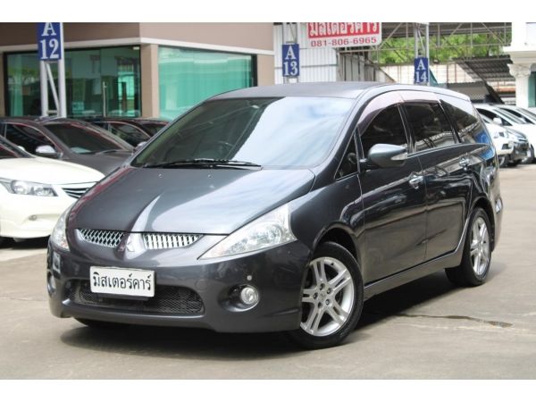 2008 MITSUBISHI SPACE WAGON 2.4 GLS *ฟรีดาวน์ แถมประกันภัย อนุมัติเร็ว ผ่านง่าย