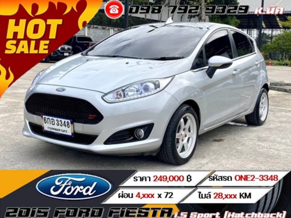 2015 FORD FIESTA 1.5 Sport (Hatchback) ฟรีดาวน์