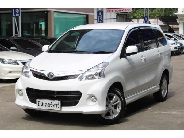 2012 TOYOTA AVANZA 1.5 S *ฟรีดาวน์ แถมประกันภัย อนุมัติเร็ว ไม่ยุ่งยาก