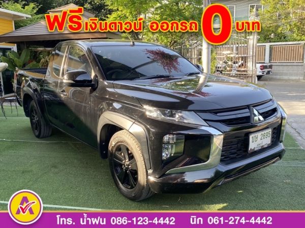 MITSUBISHI TRITON CAB 2.5 GLX Limited Edition ปี 2022