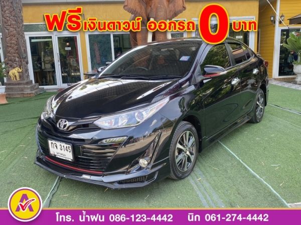 TOYOTA YARIS ATIV 1.2 S plus ปี 2019