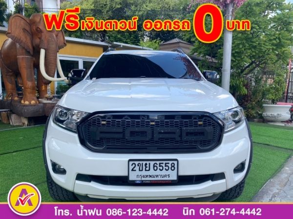 FORD RANGER 4ประตู 2.2 XLT Hi-Rider ปี 2022