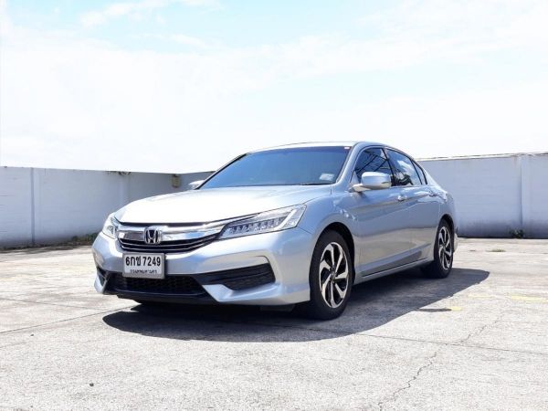 HONDA ACCORD 2.0 E ปี 2016 รูปที่ 0