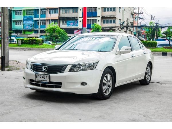 Honda Accord 2.0EL สภาพสวย พร้อมใช้