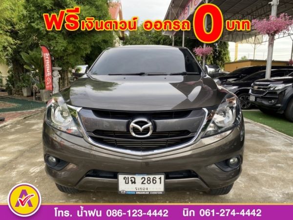 Mazda BT-50 PRO 2.2 4 ประตู Hi-Racer ปี 2019