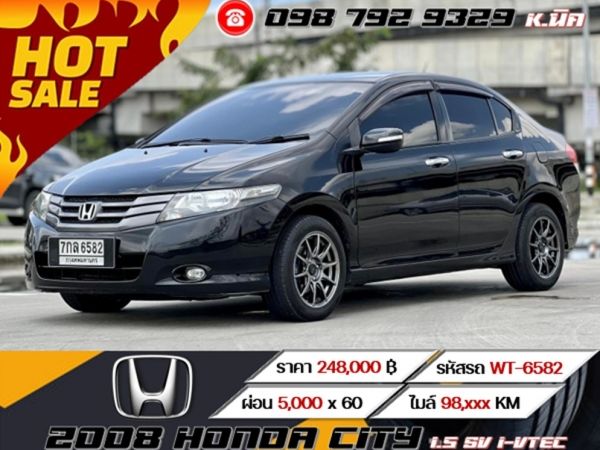 2008 HONDA CITY 1.5 SV i-VTEC รูปที่ 0