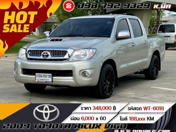 2009 TOYOTA HILUX VIGO 2.5 G DOUBLE CAB