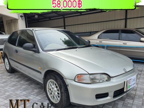 Honda Civic EG 3 ประตู เตารีด 1994 3Door รถพร้อมใช้ รูปที่ 0