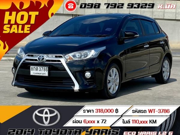 2014 TOYOTA YARIS ECO YARIS 1.2 G