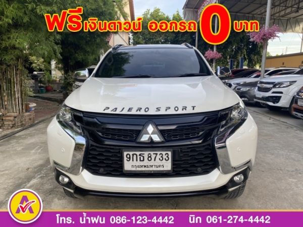 MITSUBISHI  PAJERO SPORT 2.4 GT-Premium 4WD Elite Edition  ปี 2020