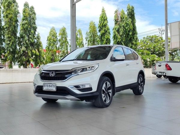 HONDA CR-V 2.4 EL ปี 2016 รถมือสองฟรีดาวน์