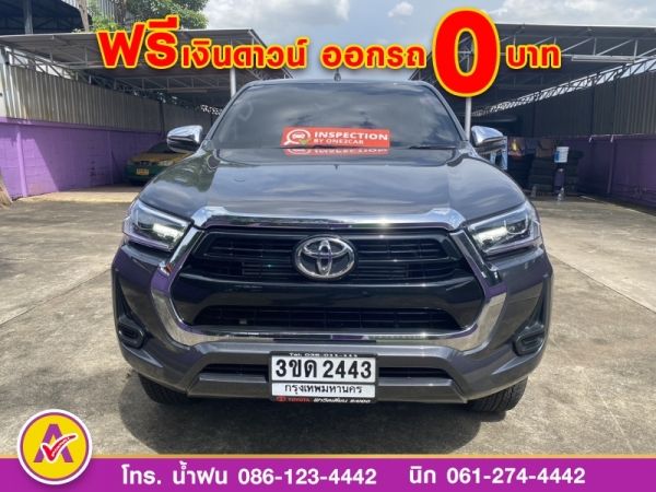 TOYOTA REVO DOUBLE CAB PRERUNNER 2.4 ENTRY ออโต้ ปี 2022