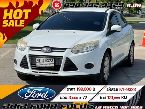 2012 FORD FOCUS 1.6 Hatch 4dr  Auto