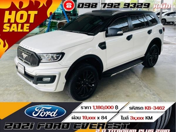 2021 FORD EVEREST 2.0 TITANIUM PLUS 2WD เครดิตดีฟรีดาวน์