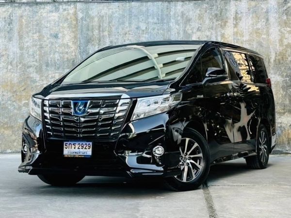 TOYOTA ALPHARD 2.5 HYBRID GF ปี2015