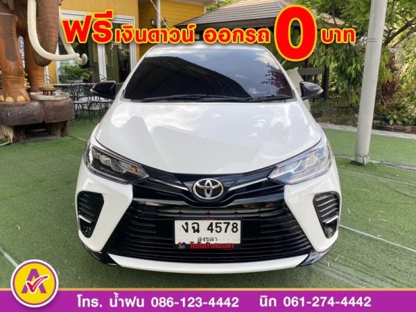 TOYOTA YARIS ATIV 1.2 SPORT ปี 2022