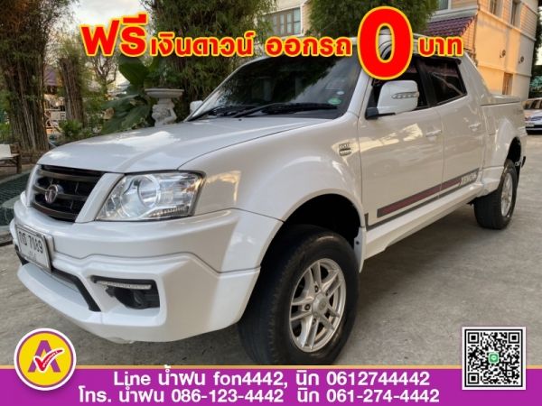 TATA  XENON 4 ประตู 2.2 DLS ดีเซล ปี 2019 รูปที่ 0