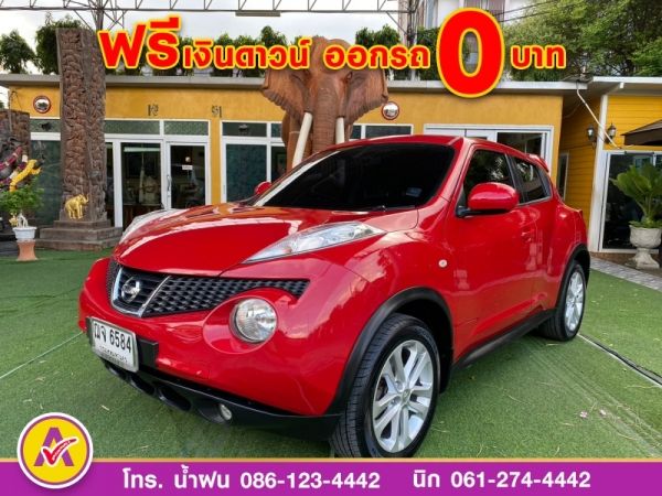 NISSAN  JUKE 1.6 V ปี 2017