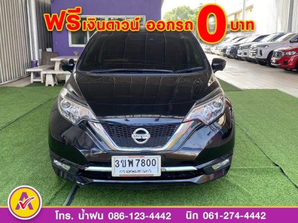 NISSAN  NOTE 1.2 VL  ปี 2022 รูปที่ 0