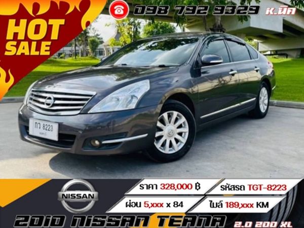 2010 NISSAN TEANA 2.0 200 XL