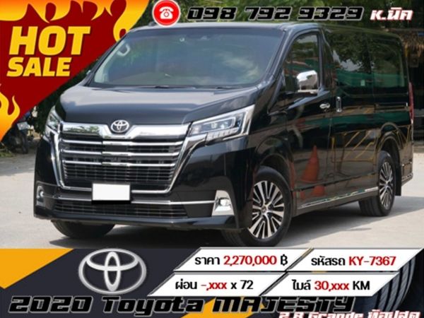 2020 Toyota MAJESTY 2.8 Grande ท็อปสุด