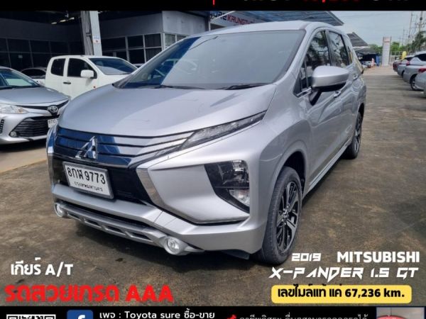 MITSUBISHI X-PANDER 1.5 GT CC.ปี 2019 เกียร์ Auto รูปที่ 0