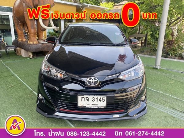 TOYOTA YARIS ATIV 1.2 S plus ปี 2019