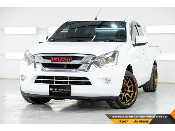 ISUZU DMAX ALL NEW BLUE POWER SPACECAB 1.9 Ddi L MT 2017