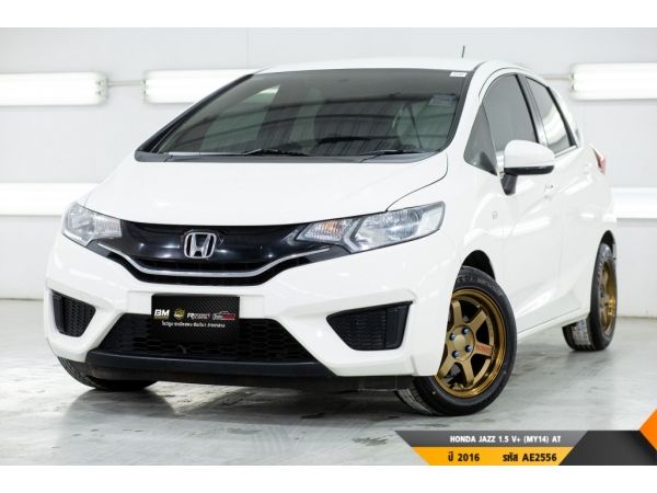 HONDA JAZZ 1.5 V PLUS (MY14) AT 2016 รูปที่ 0