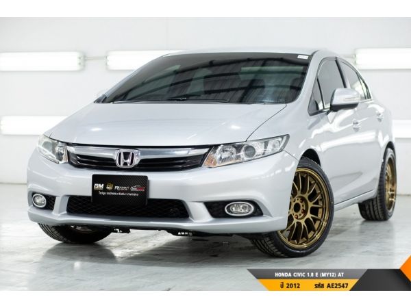 HONDA CIVIC 1.8 E (MY12) AT 2012